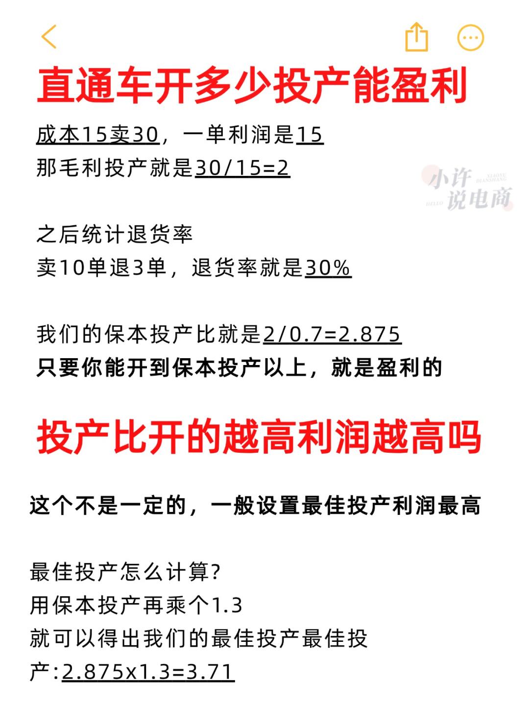 50e64a96eae29789cd0fd1488159e12d.jpg