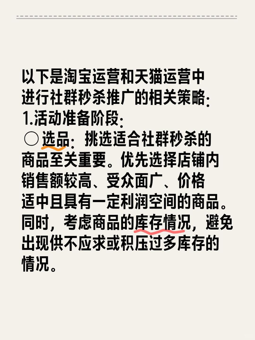 11b7172845dfdd2c5a3d4bc738bd7875.jpg