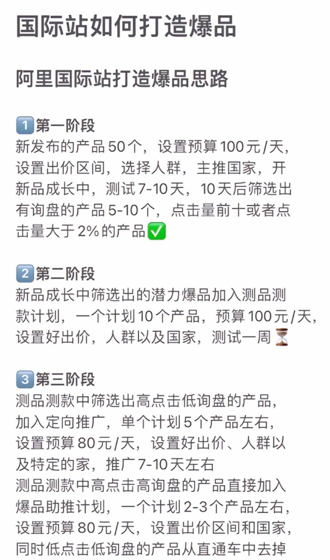 c8fa59098565de79837694218cf86d06.jpg