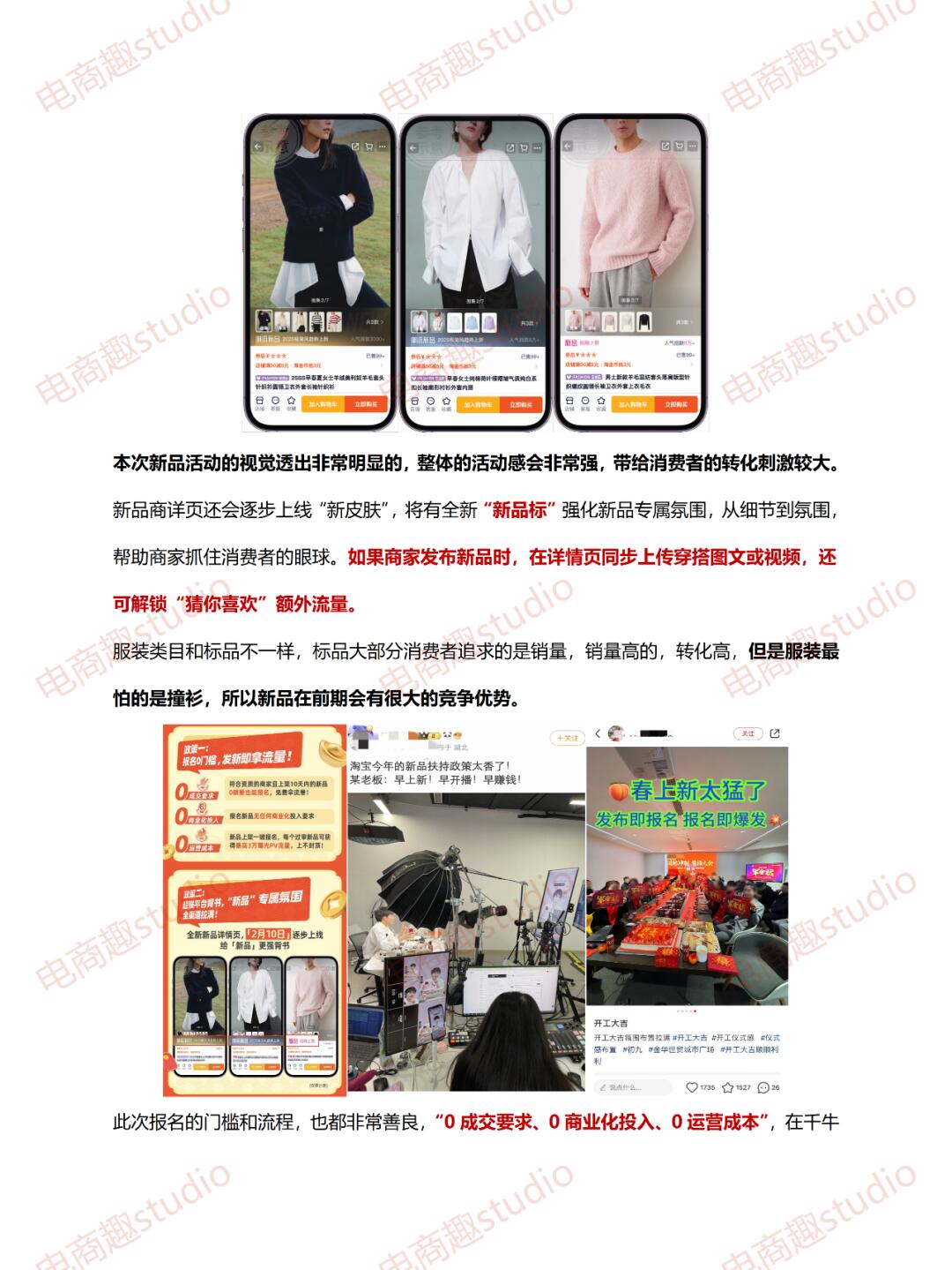 c6ef61dbe7a7e2ab5cb74d612a5ec316.jpg