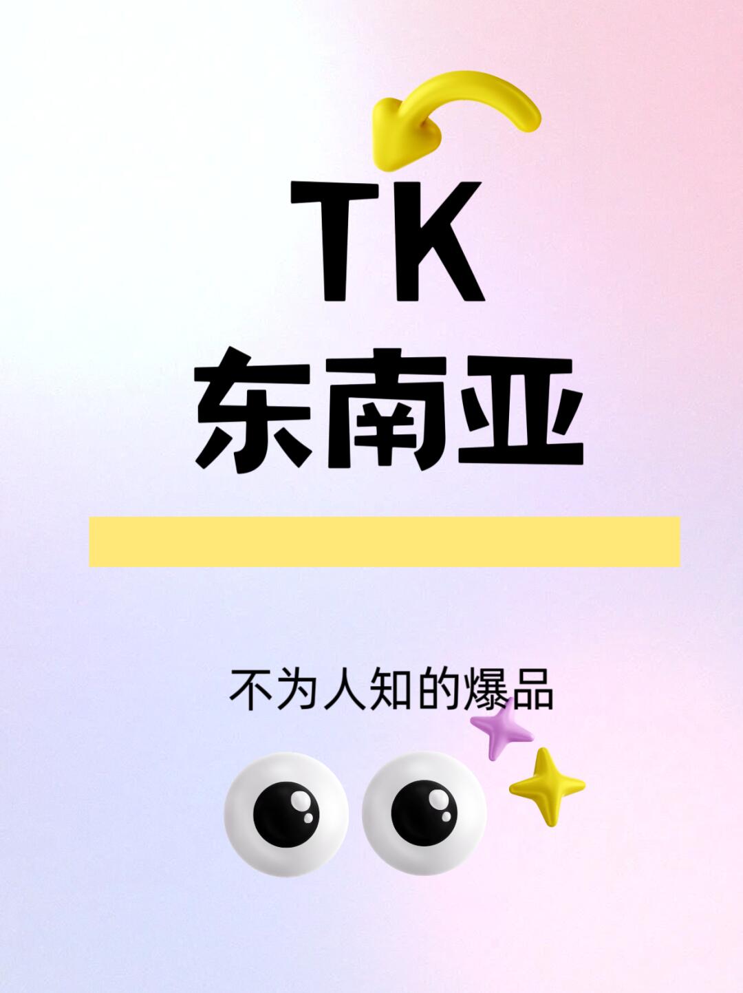 a2ed8db3cf755649c815c01a17f02fd5.jpg
