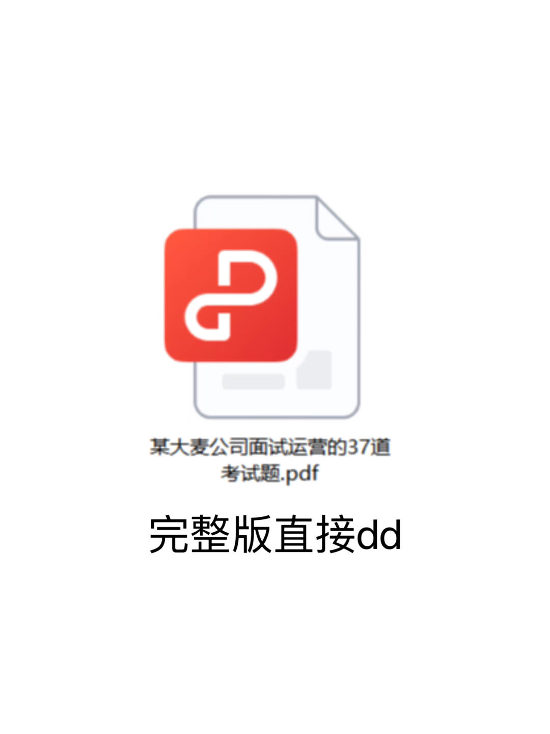 9e3804d1585622465b50f440409aa5a7.jpg