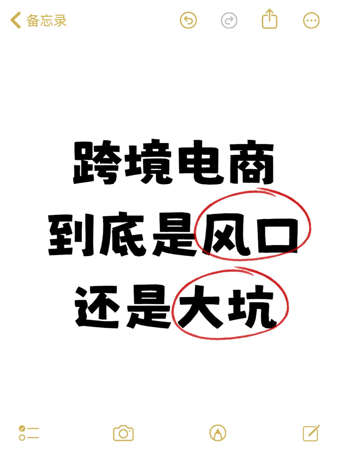 cab72975d9b9b7fd8766d5a304e255f9.jpg