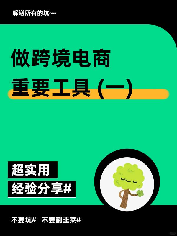 ecbe5a35f9e910c720c86a25faab4d2c.jpg