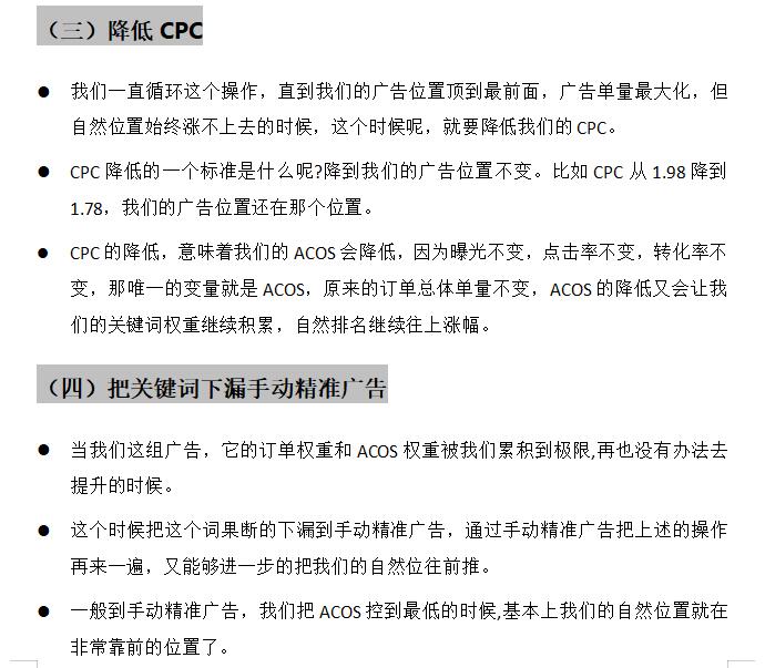 a73e2fd40ec21e4d6a675d5d7694b8c6.jpg