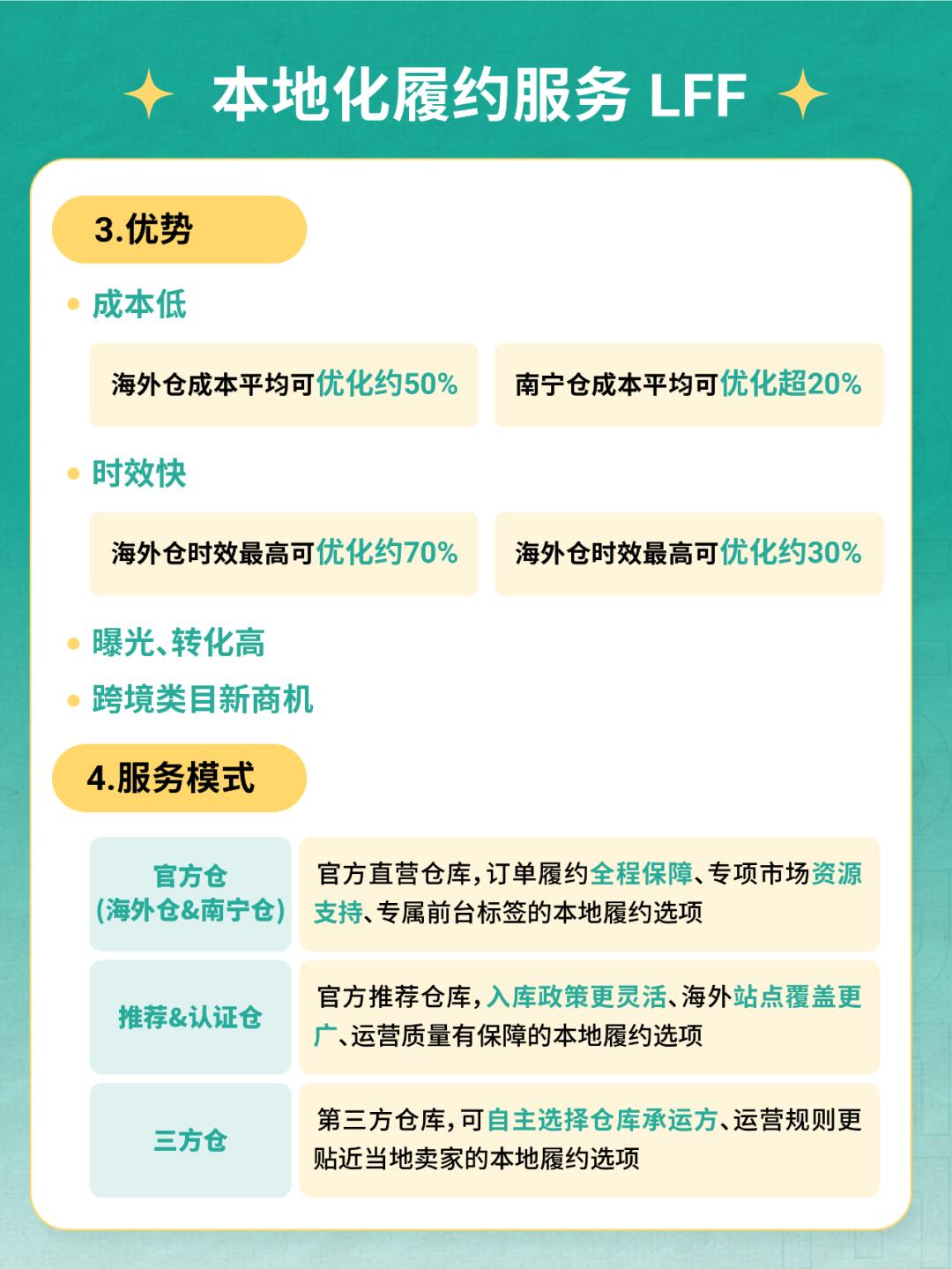 0eca3dd5511bb185f123fe3345339e15.jpg