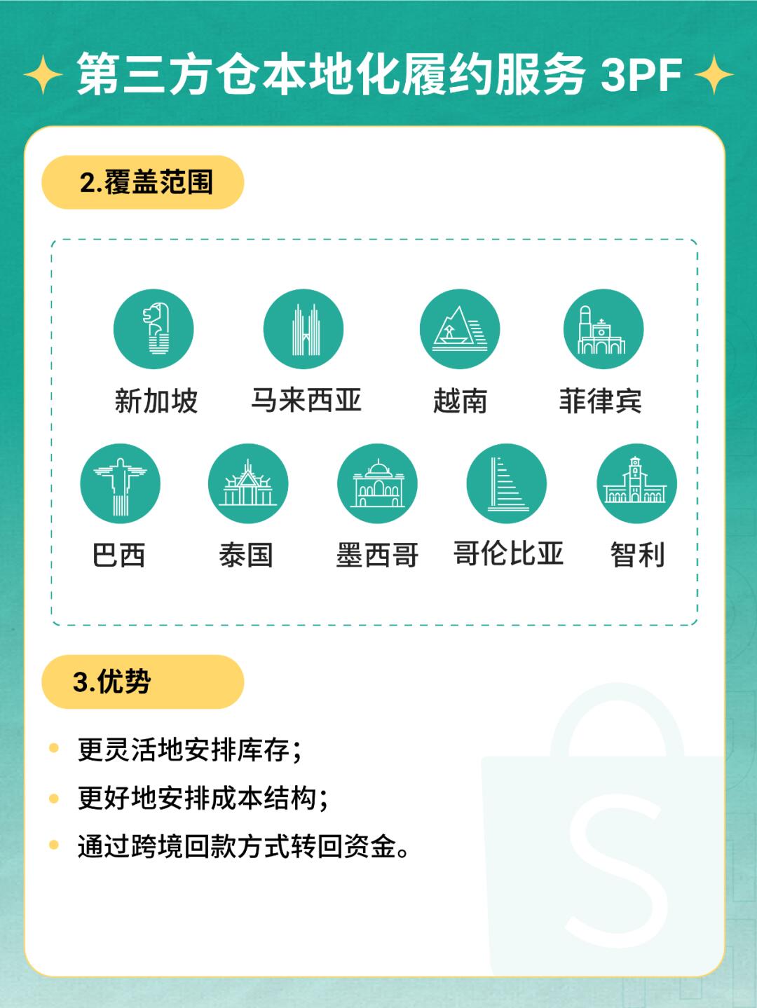 a0eb8be2560370a7247ab6c3d71cfc23.jpg