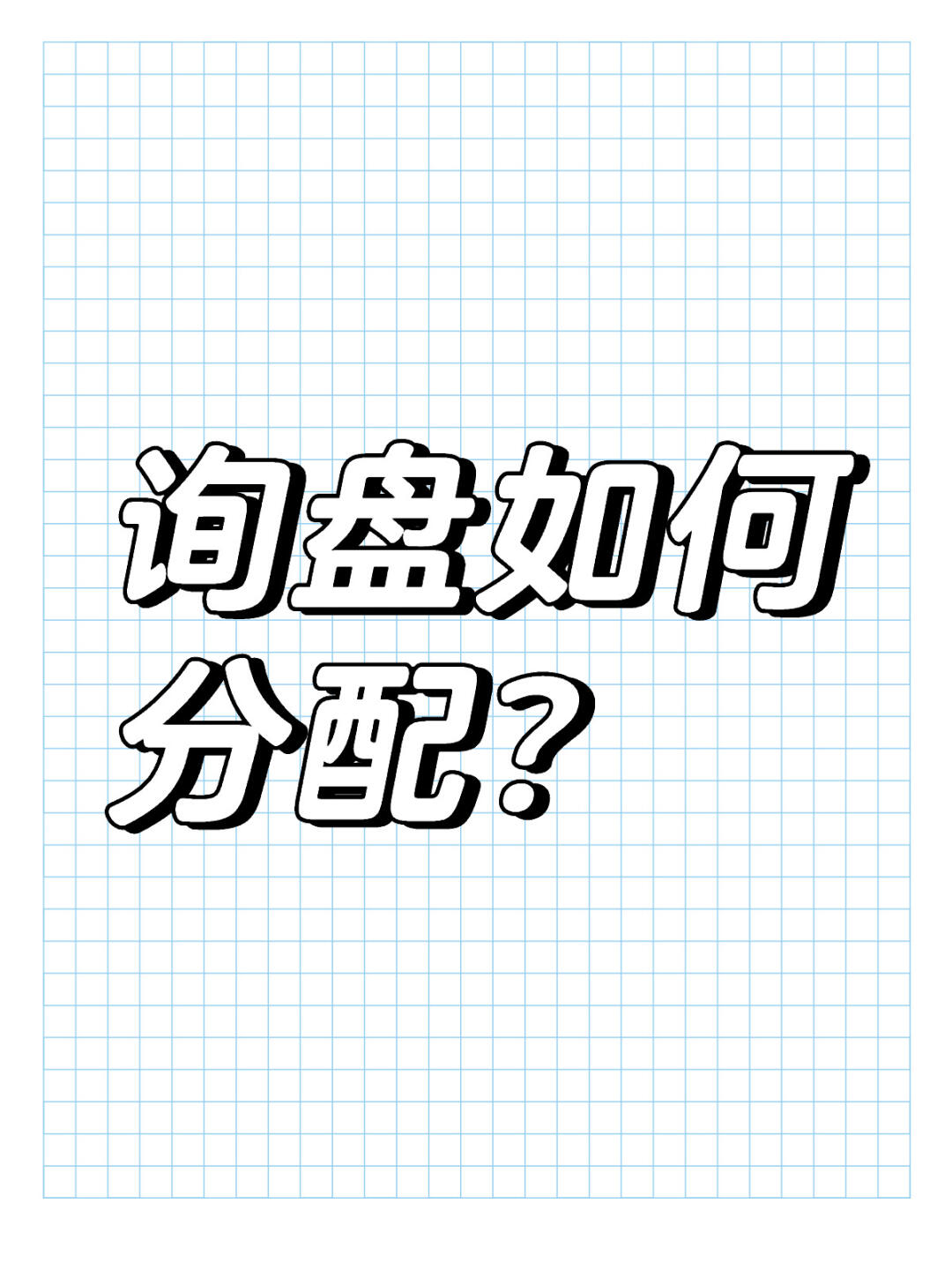 c7bf0277e41622b9b467347cbee1411a.jpg