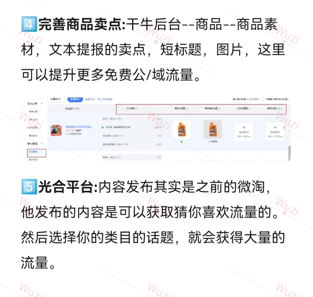 e8570a525e2554039db122aa8b6bf850.jpg