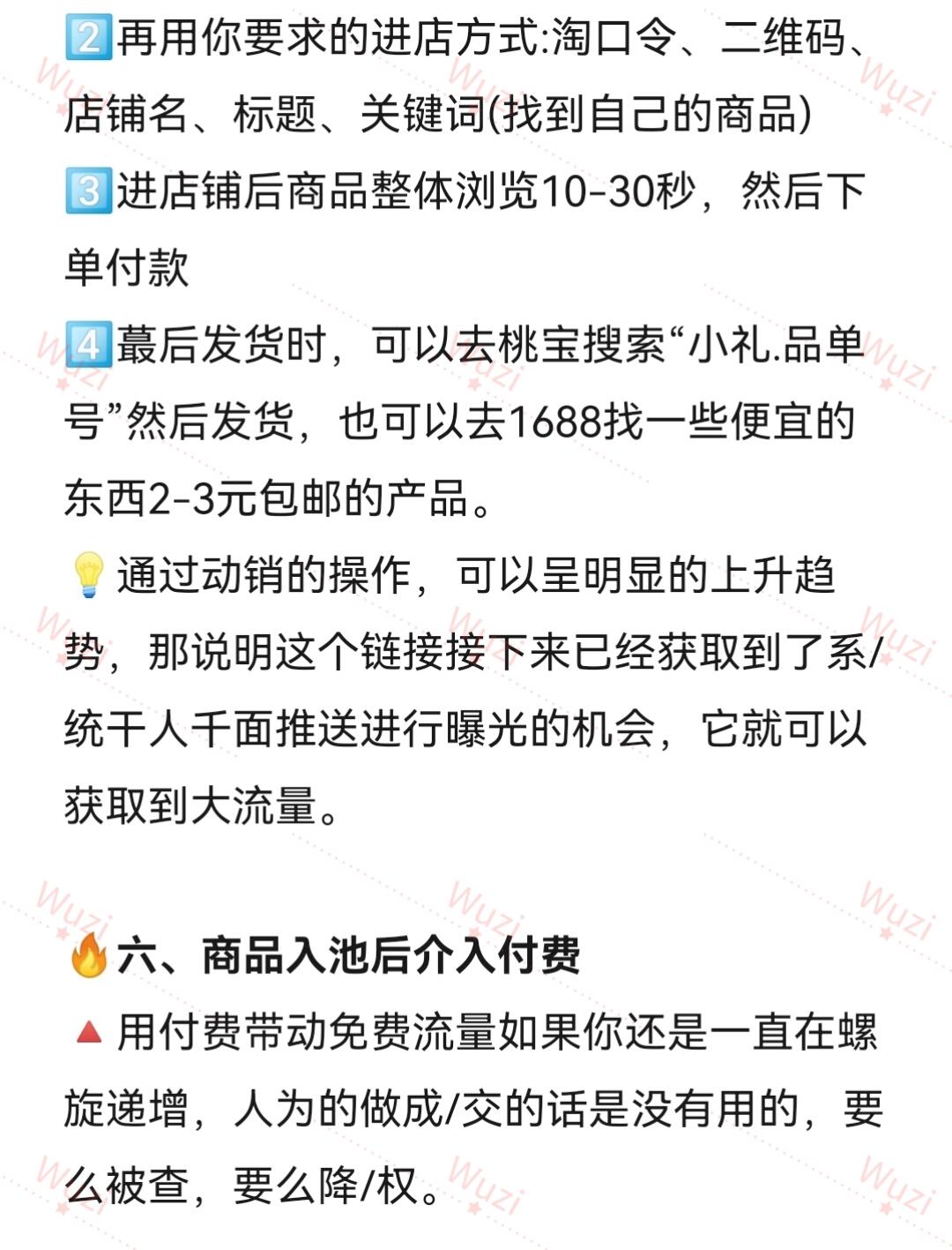 bd3346f5d9c883875067c395875286a8.jpg