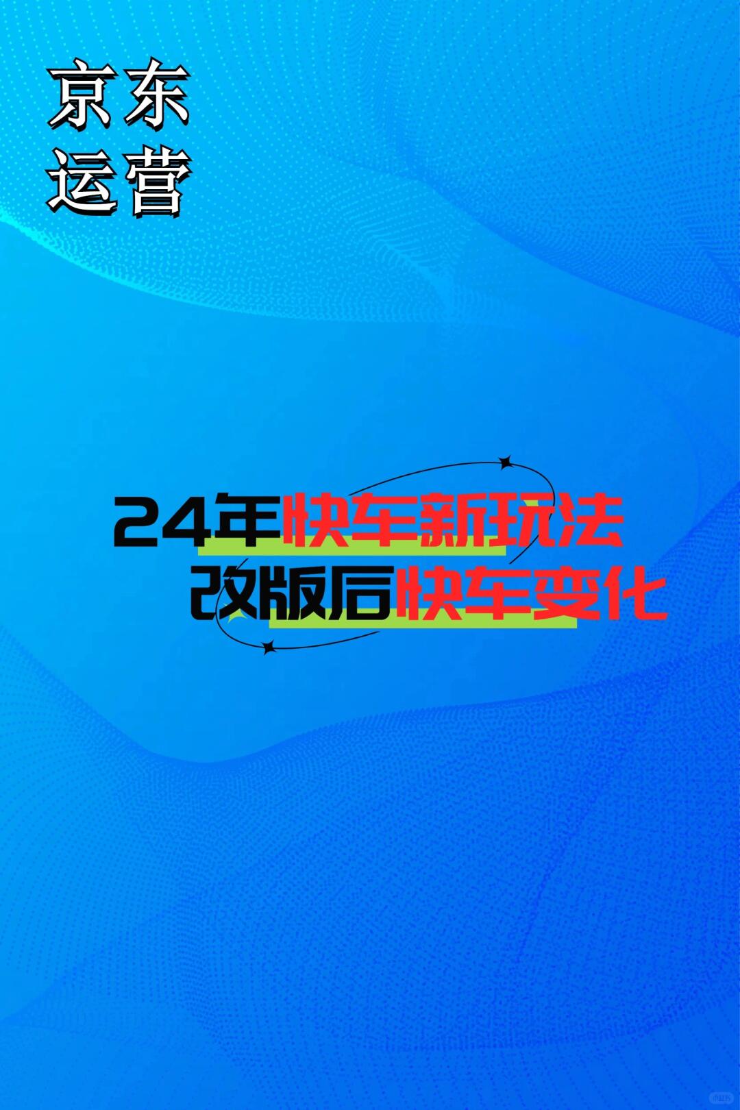 14adec45d9cbb972099ae81c86beaaf6.jpg