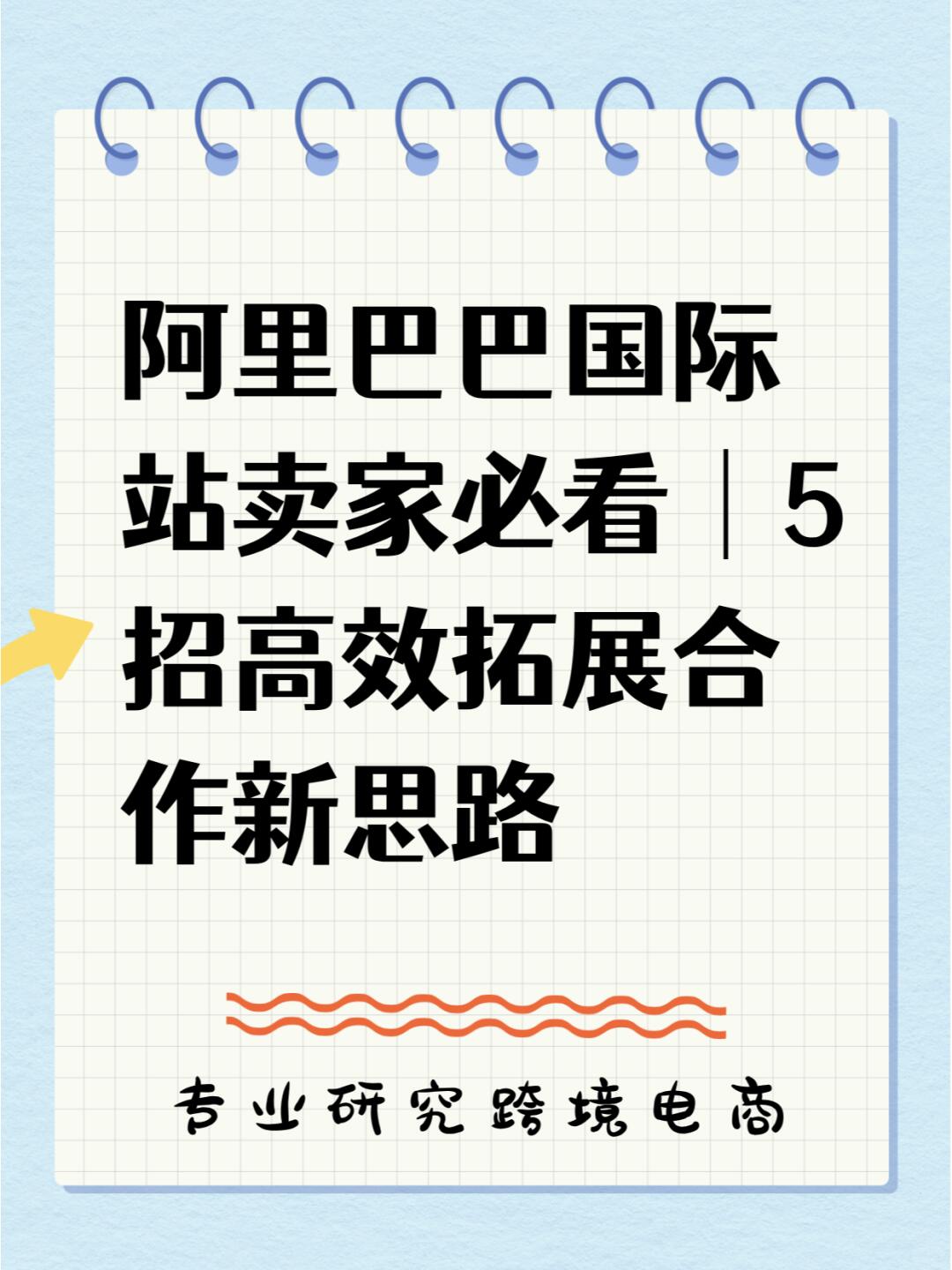 67f32b3979bbf1e02b828881de9bc778.jpg