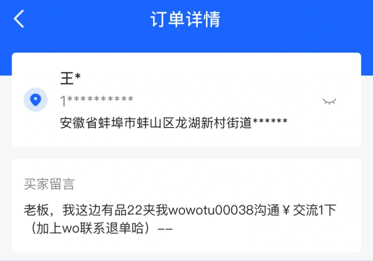 ecaa1cb7a7df8f6d6efc308f2842c2f7.jpg