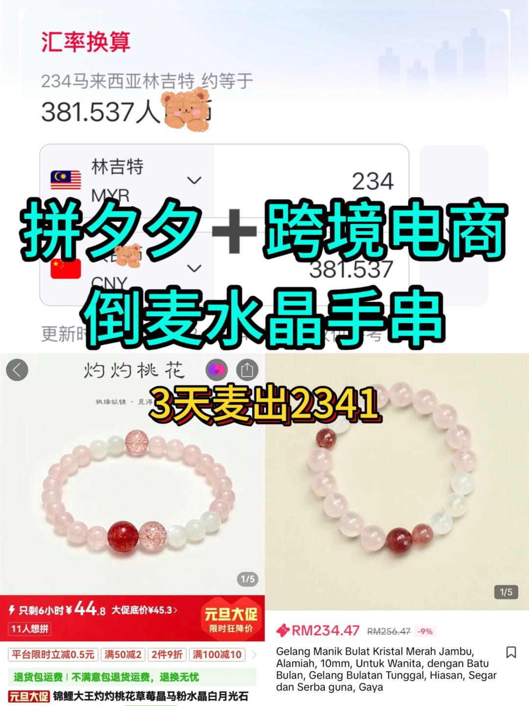 bfd116ac98821824f0fdd14b8d0668a9.jpg