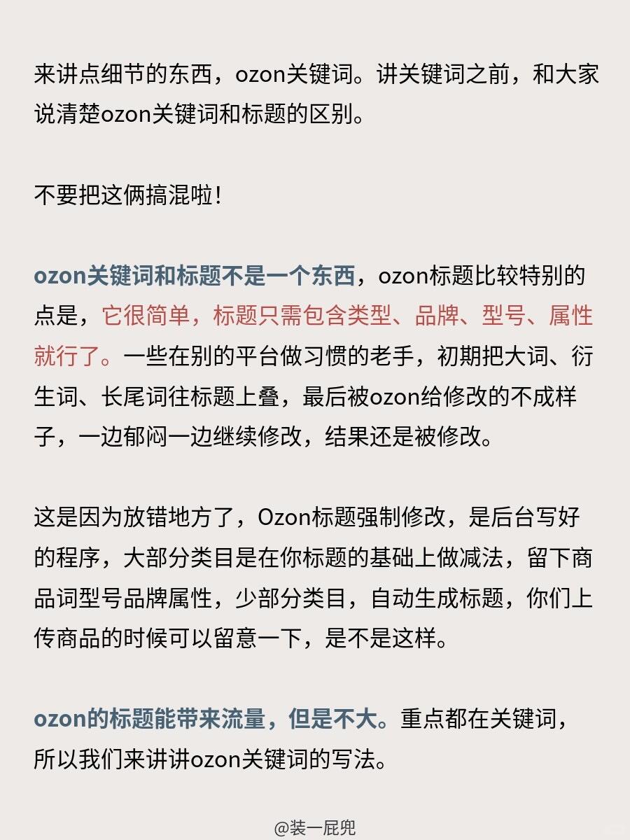 c52033d35be456f216a3d9ca912fa0e5.jpg