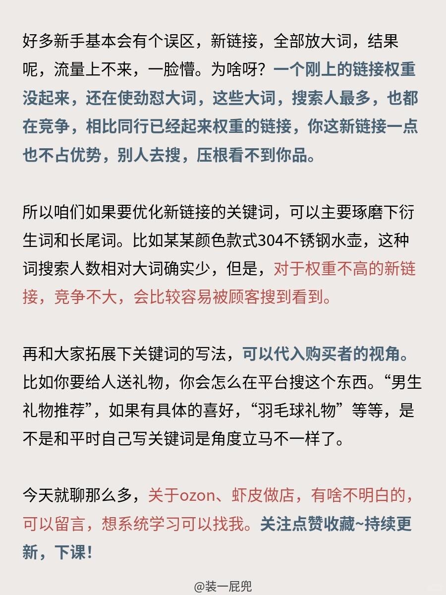 a94d42ae768f04ec82b6deac9878567d.jpg