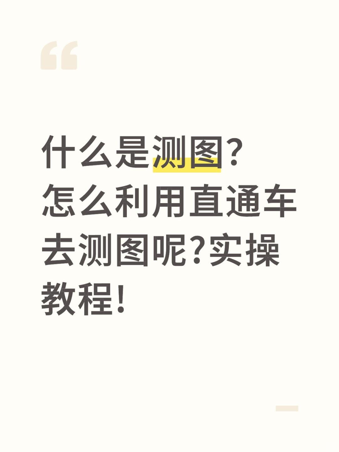 f5c531bb8cbeb5da73293a686c6e7754.jpg
