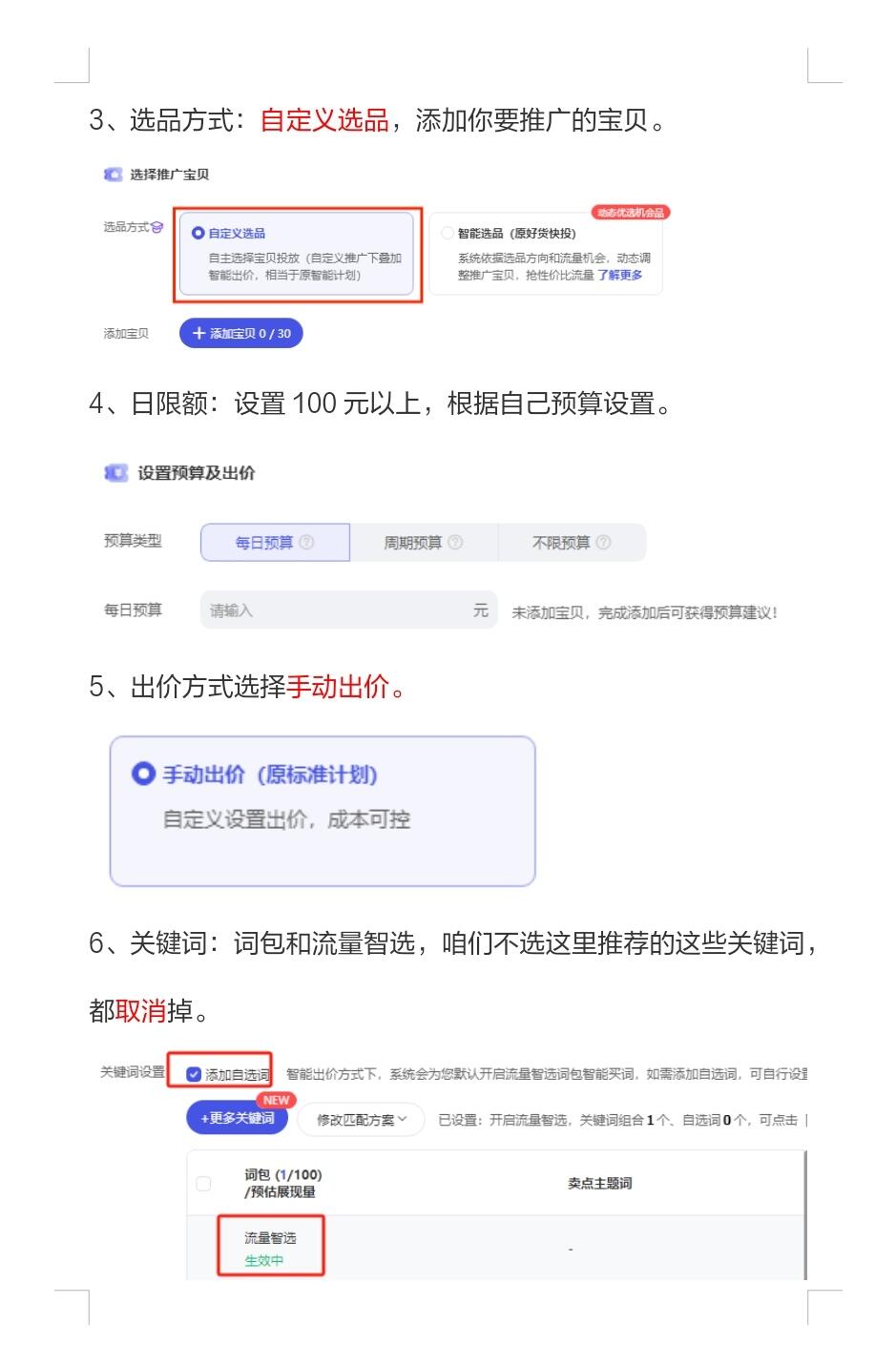ca8212dcd45008759a7874fc3841c58e.jpg