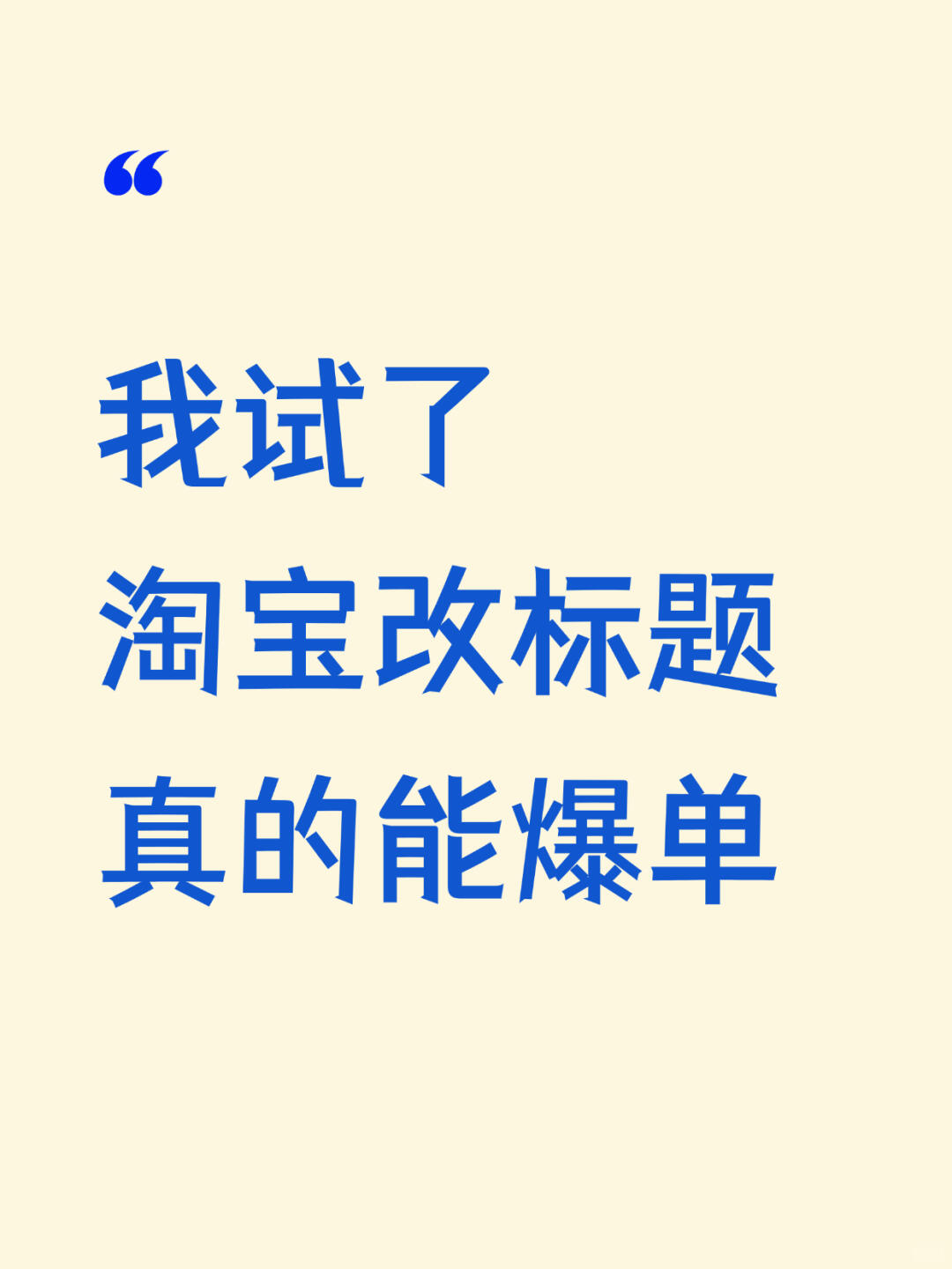 00c32c597c7badbeb9c0a937bea9d861.jpg