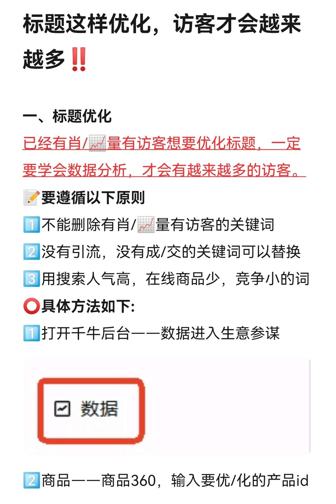 b732a02b039dc27cd183c26e93516e97.jpg