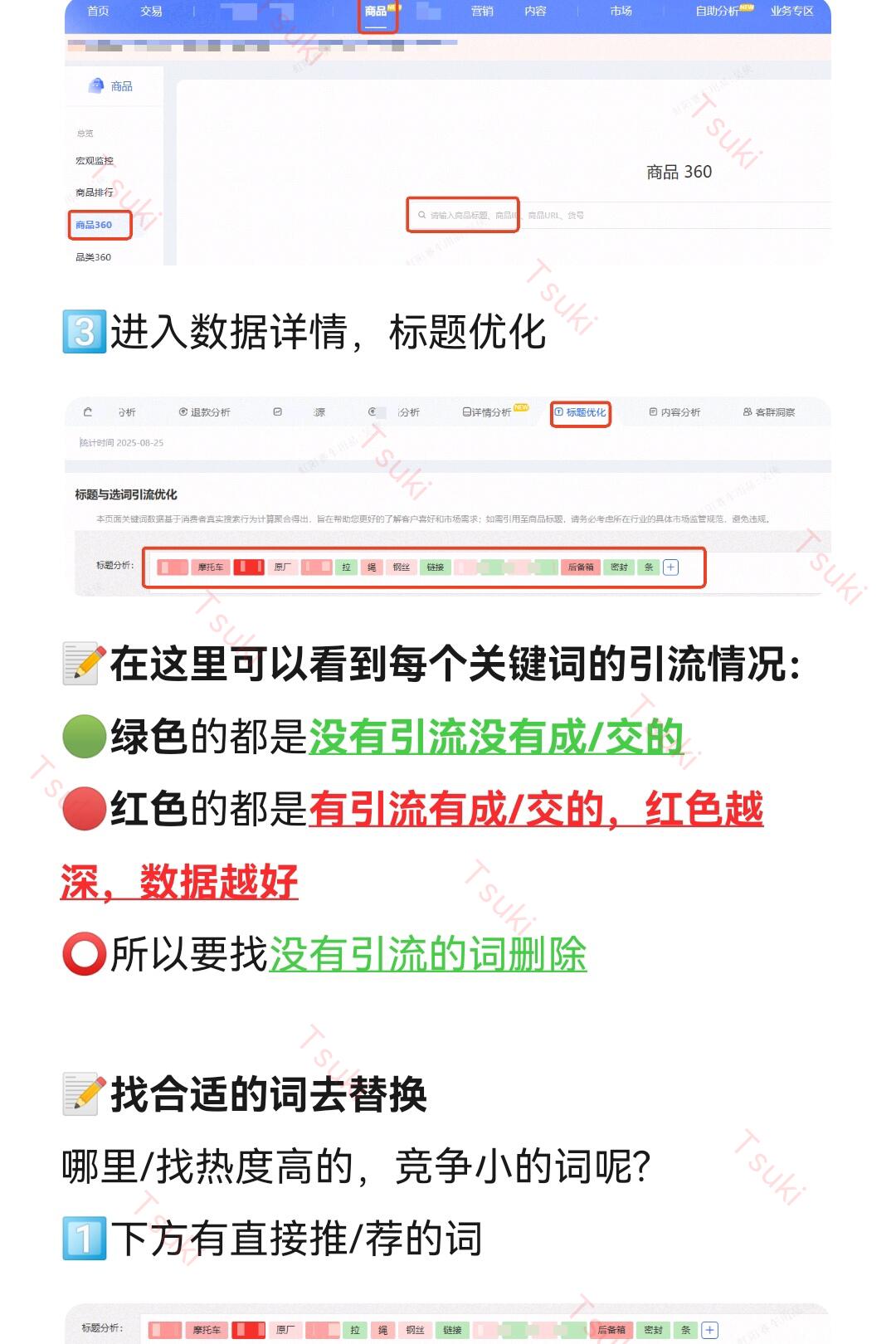 20bca35ba8d839afad549cb1054e49f8.jpg