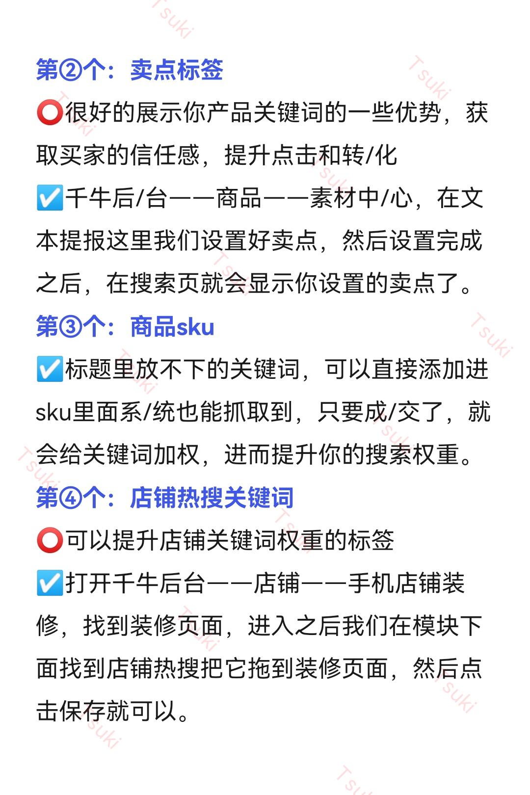 922d1ccc9722ec3ecf17348aad2db24f.jpg