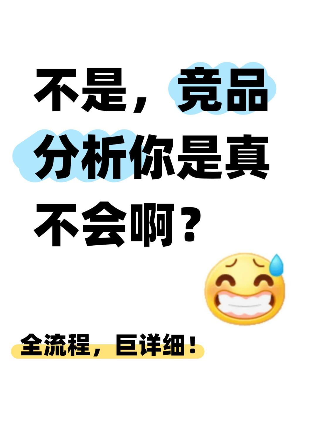 83e4df560fe35f836f86a514b5710ea5.jpg
