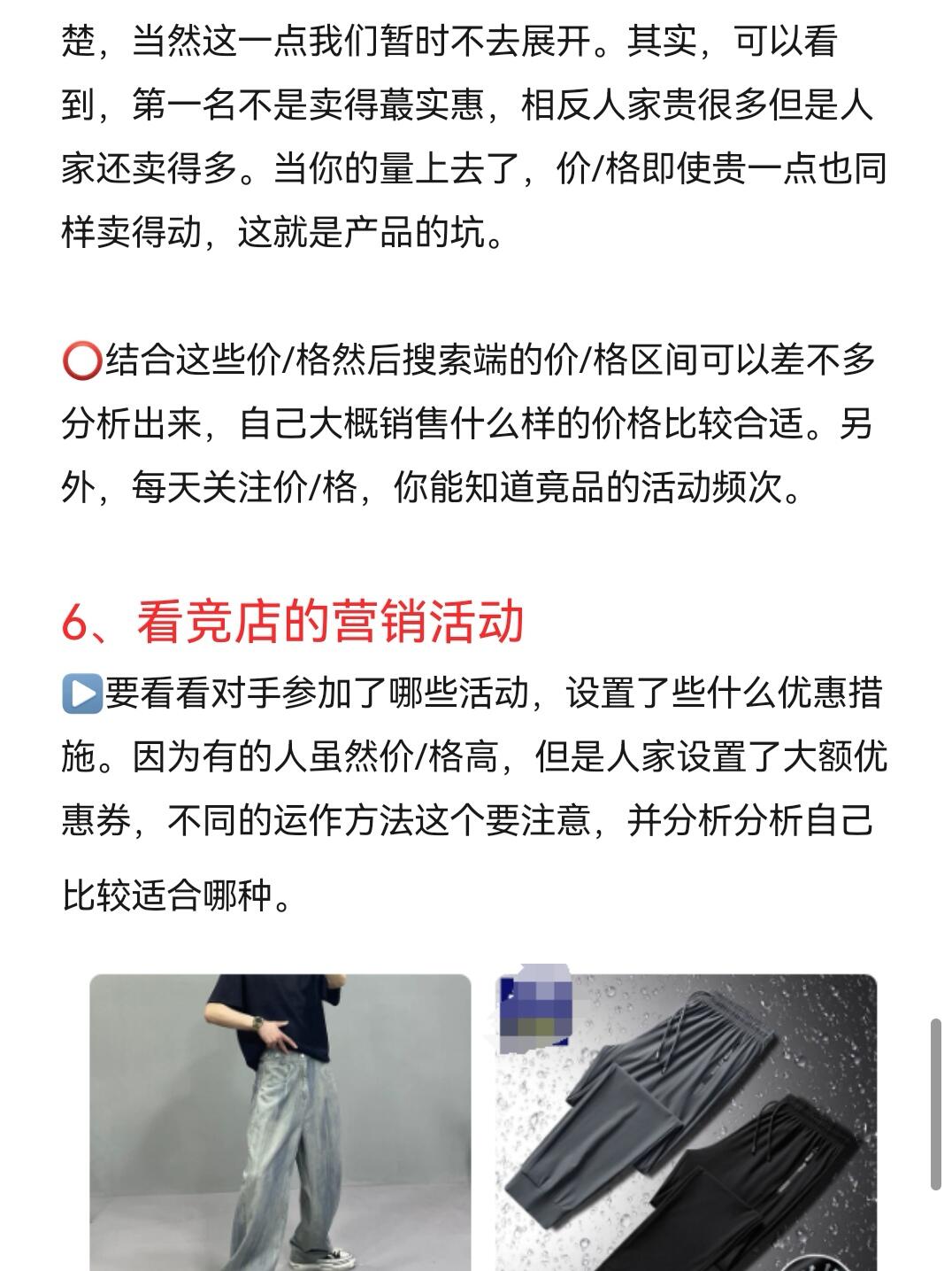 6852bdd5a0f7fb8e252e0c13951c7640.jpg