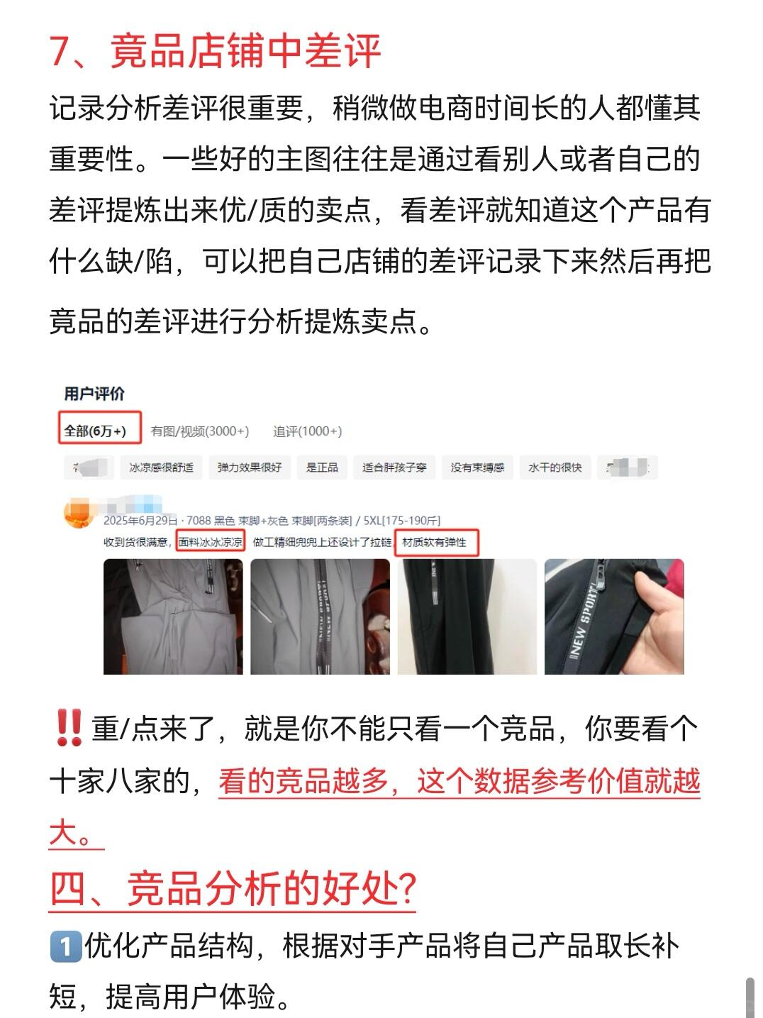15f9ec2ff2390c47a17230b8ddee62a5.jpg