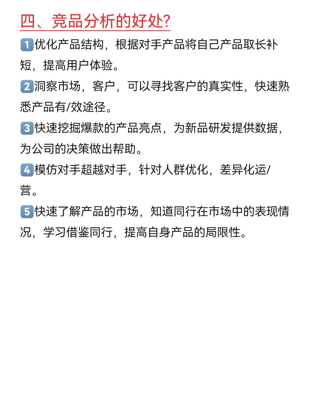 f197eeeedef306dce80771ec5debf106.jpg