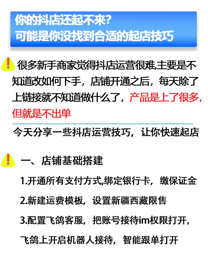 a0eef19bd683660d7e9a721ee2432a79.jpg