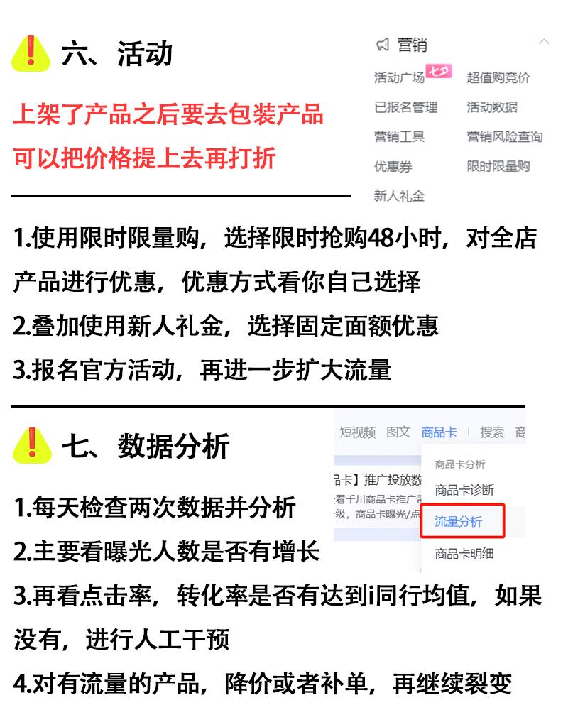 b7abc6608fea8fa7ee824ce43e92cd78.jpg