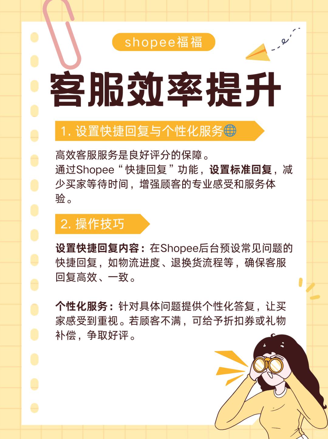 cbdf54c7e8b2f3a84428389217e13d66.jpg
