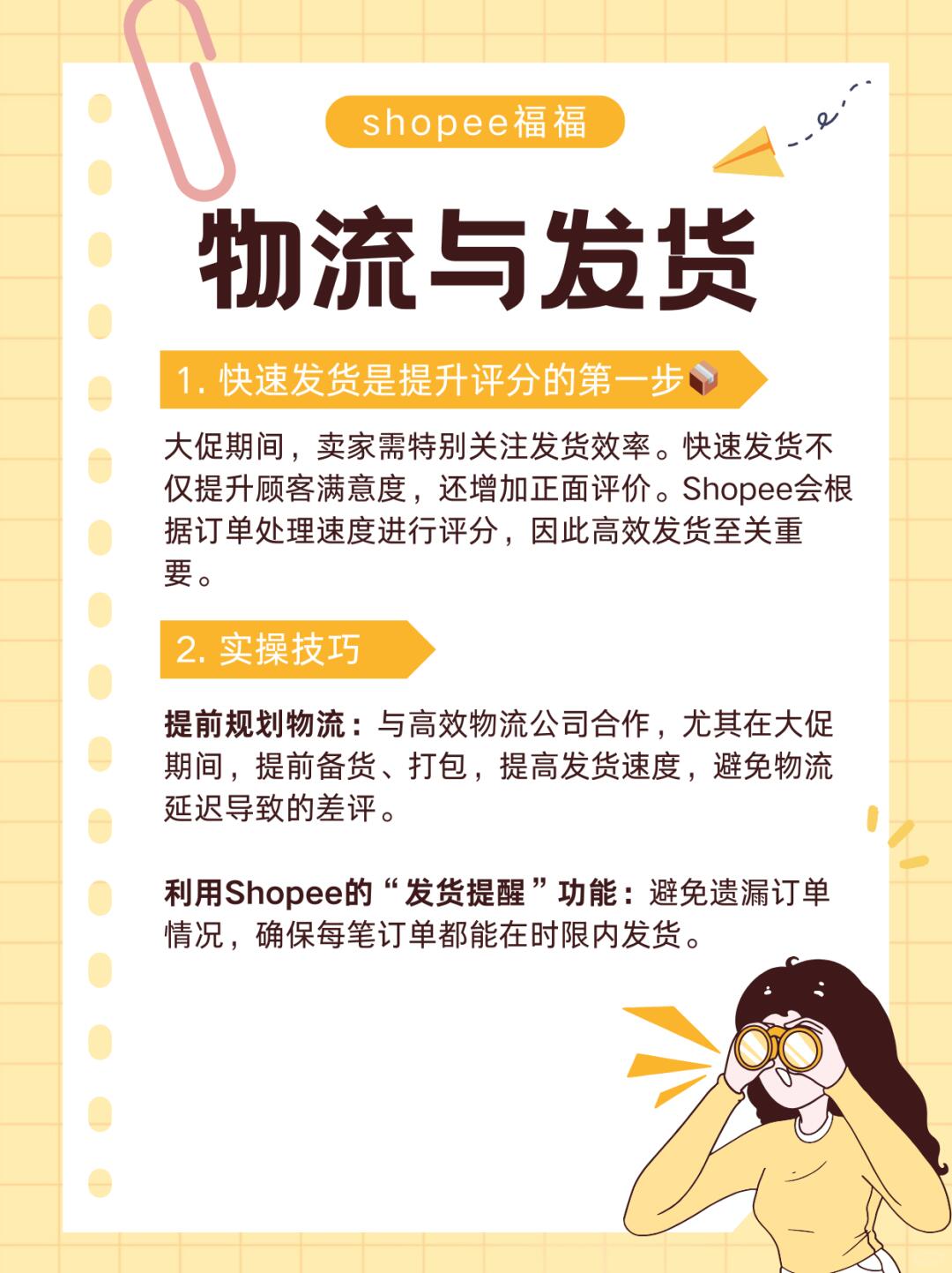 e73fb93b0c5a1cad70f29482a4e6e8ef.jpg