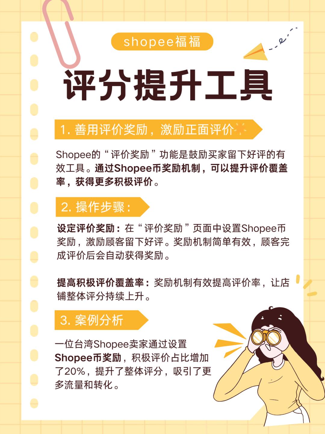 ea7ab065eb55714332de6e8d7fbd8eac.jpg