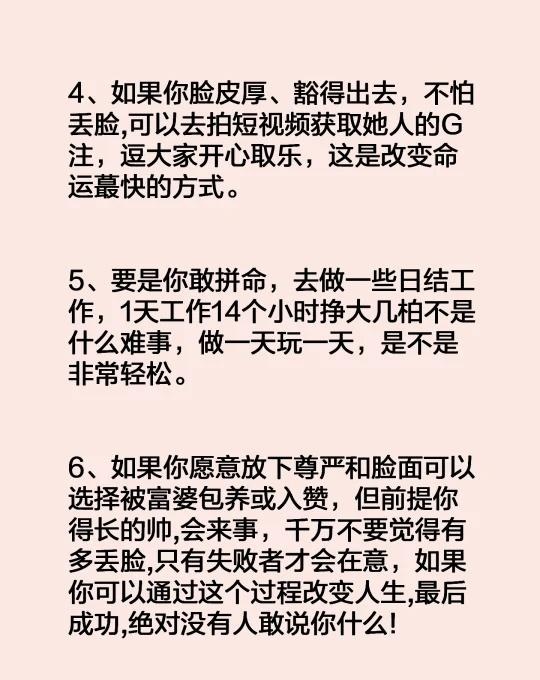 qw3.jpg