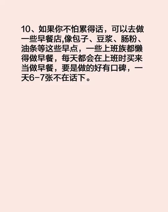 qw5.jpg