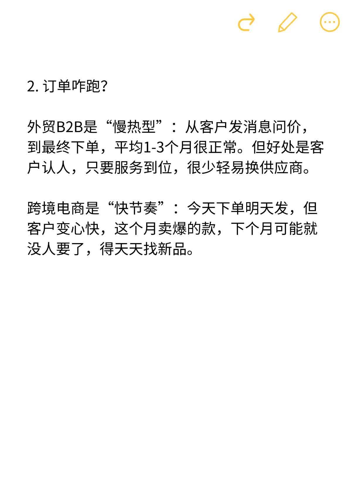 qw4.jpg