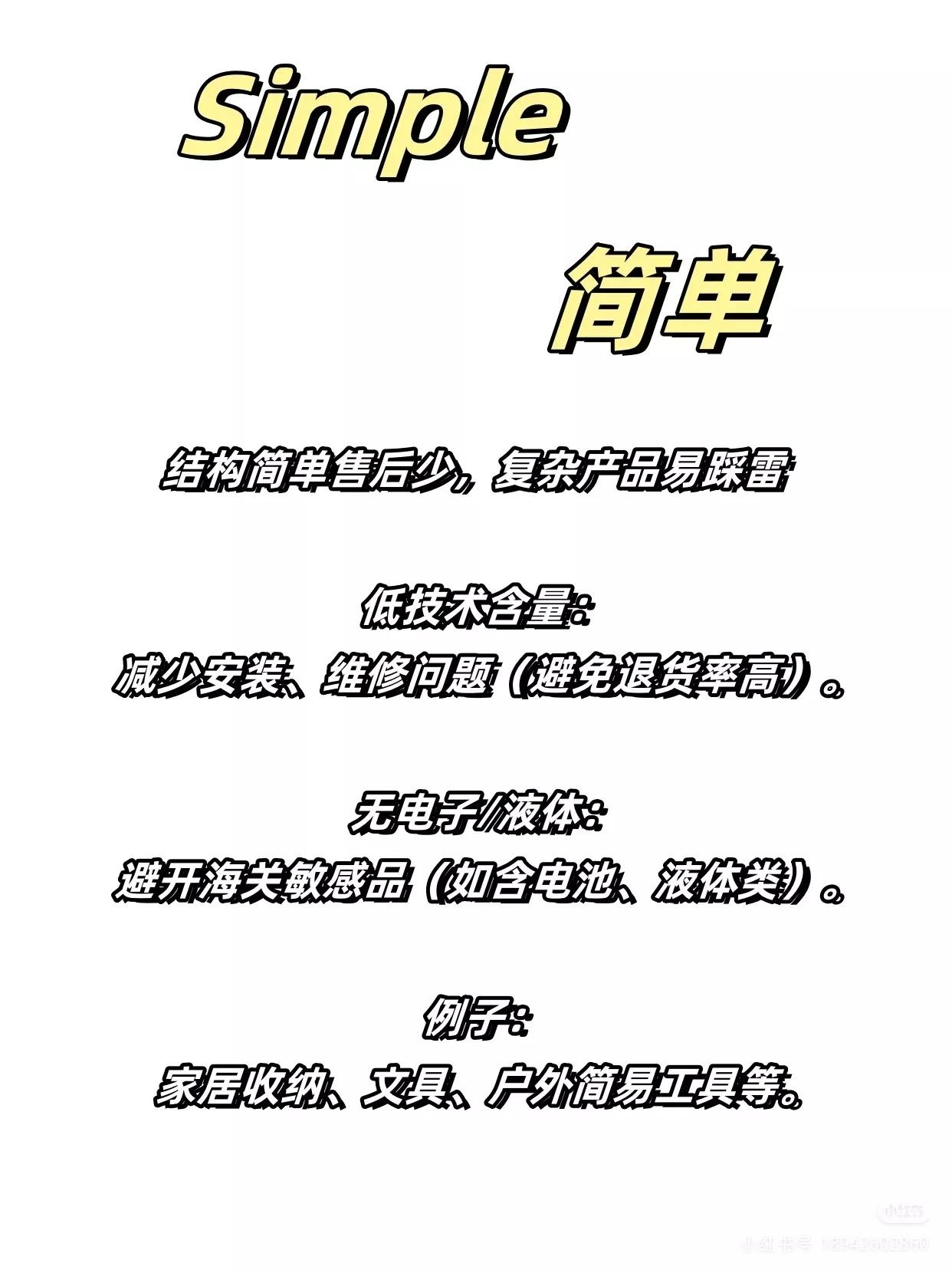 qw3.jpg