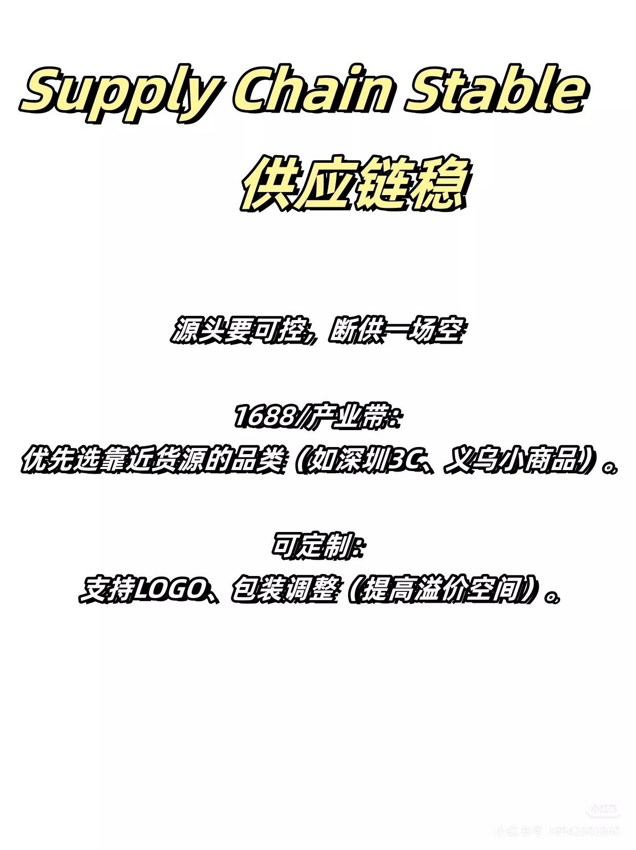 qw6.jpg