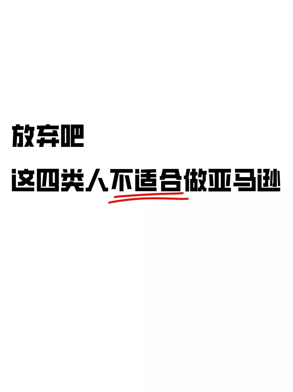 qw1.jpg