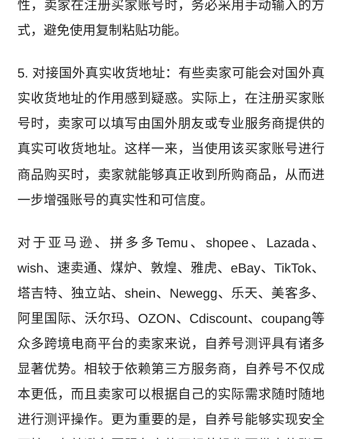 qw5.jpg