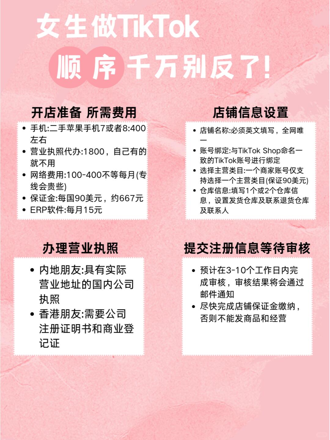fb559cc9db810e8a717baf9fa45da590.jpg