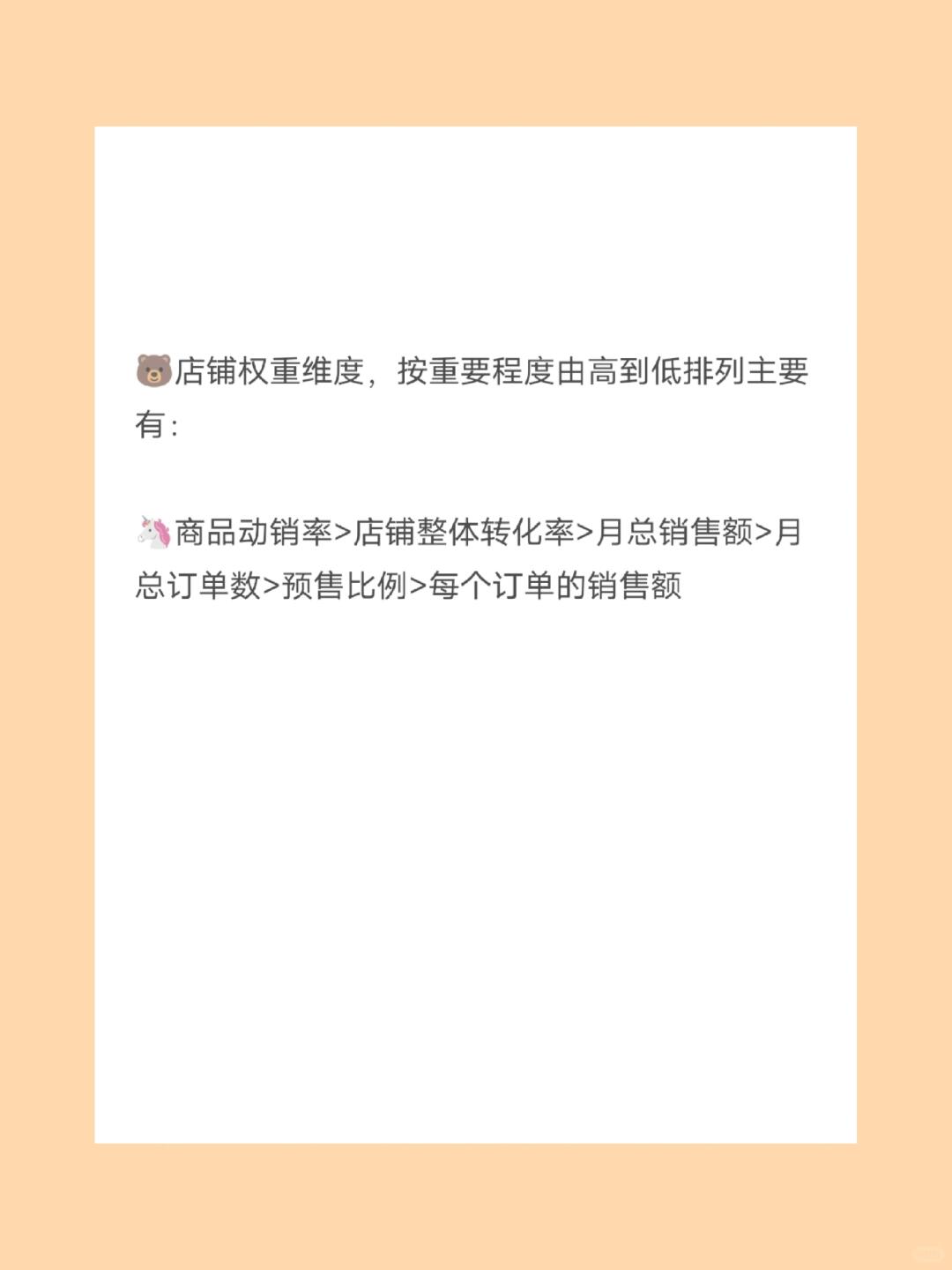 7c702233c46814dd99a98269afed3529.jpg