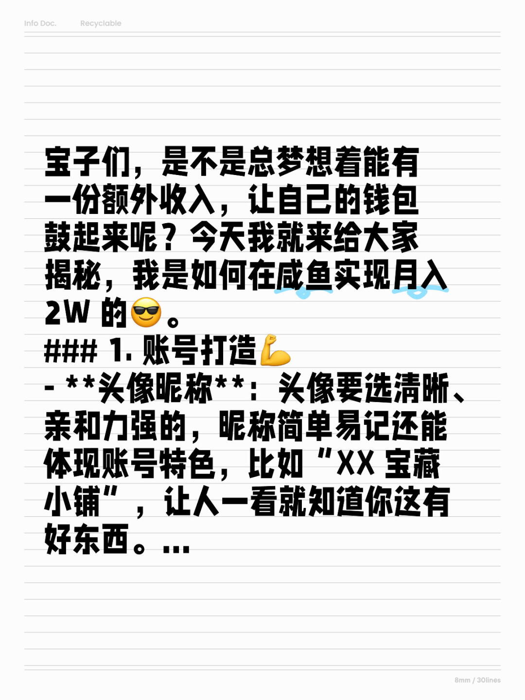 b70ceff8443923f321dc4fe3aa952fad.jpg