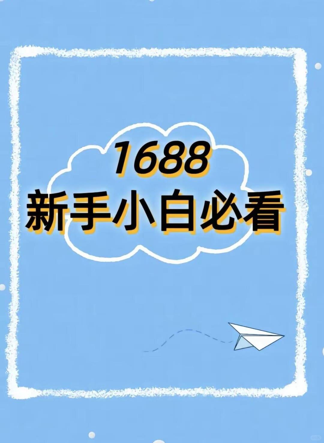 3ed89da22694c9a7f4b34d78eb8a9253.jpg