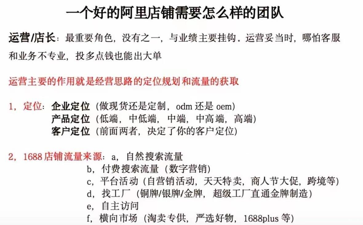 dd2678ee8fe7bfc5feeece9ad85d2005.jpg