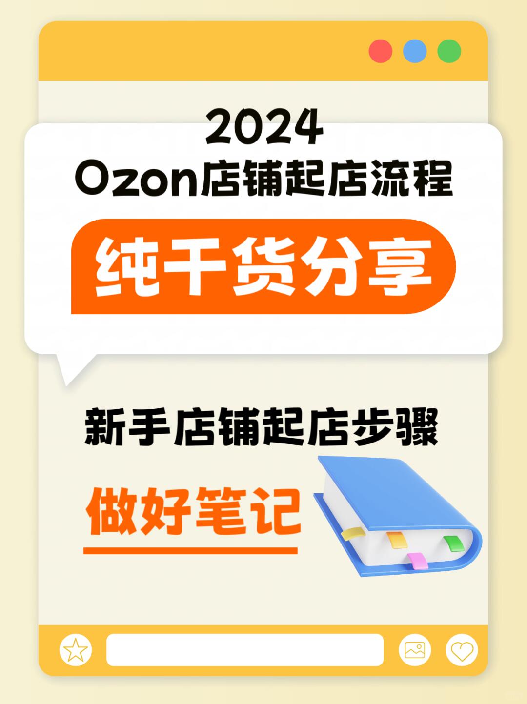 951387c6a95509a83f786b5b9556fafd.jpg