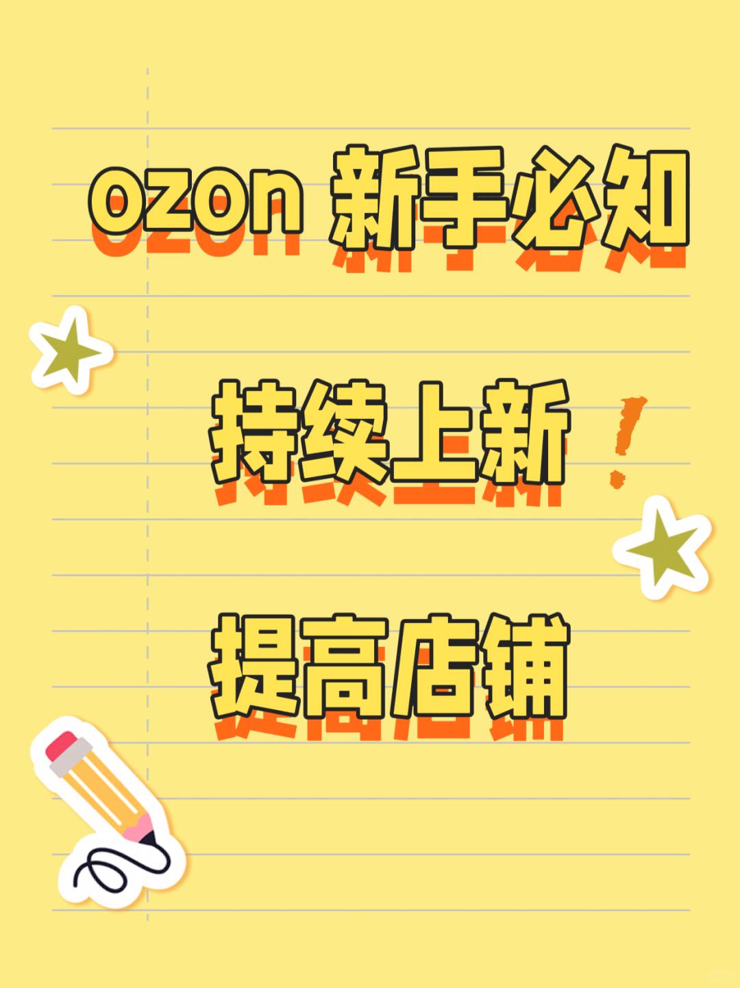 eb2c0f39104d17bc6d519b7c2872acc2.jpg