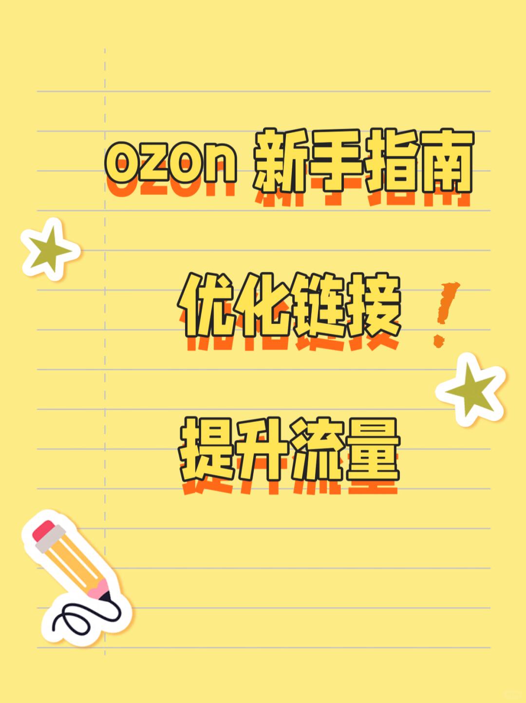 782eab60663ca60ad77849adabb2cd7b.jpg